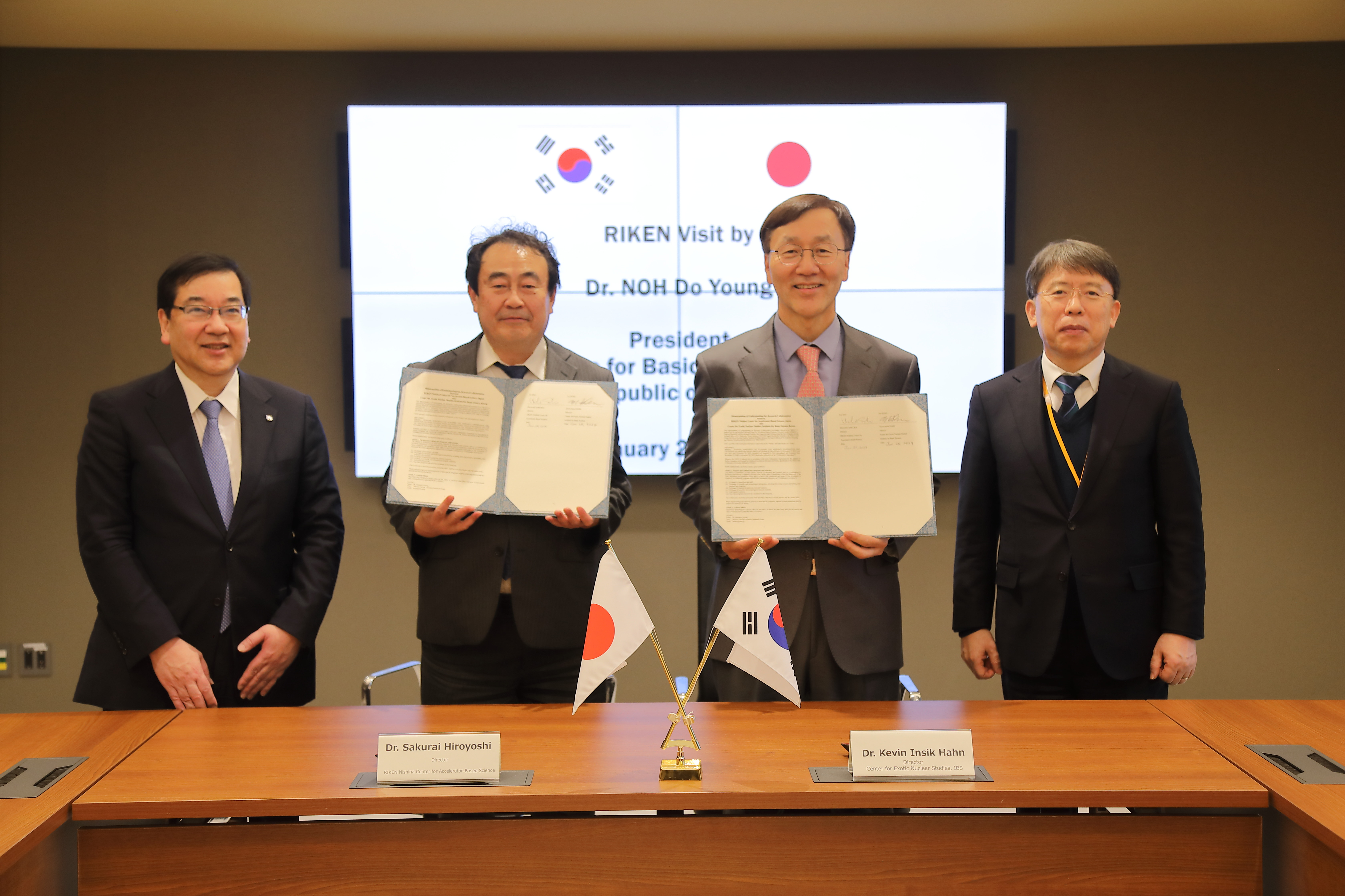 IBS and RIKEN Sign MOU for Joint Research in Nuclear Physics